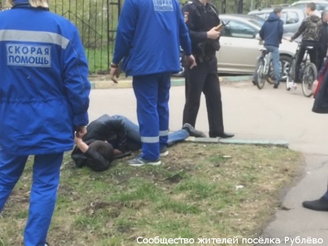 Массовая драка в Рублево на основе этнической неприязни Массовая драка в Рублево на основе этнической неприязни