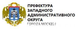 Встреча префекта ЗАО с жителями